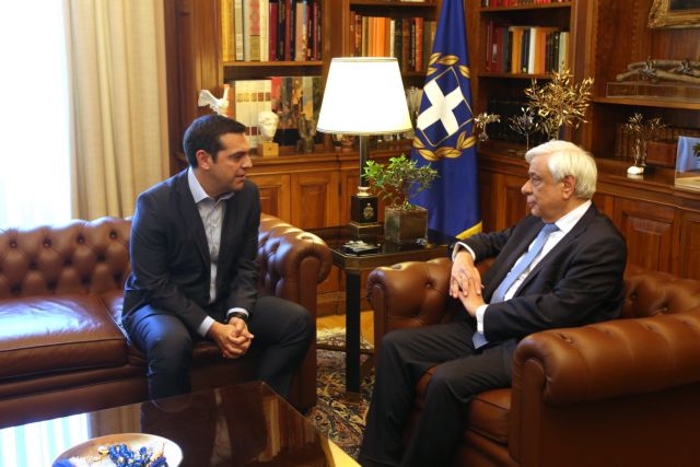 Tsipras: We are abandoning austerity, not fiscal discipline