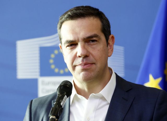 Τσίπρας: Να μην πέφτει το βάρος της προσφυγικής κρίσης μόνο στις χώρες υποδοχής
