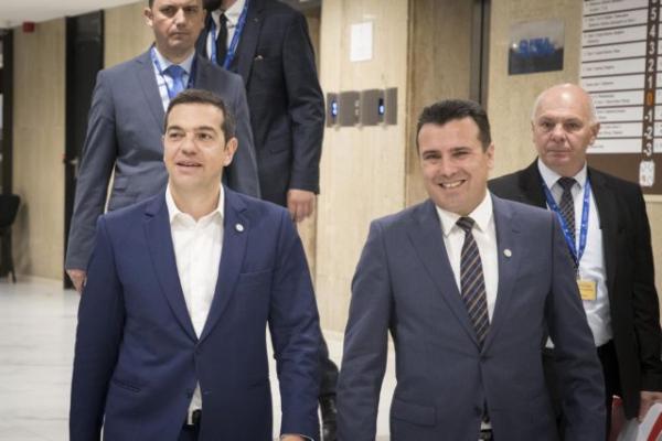 «Ποιοτική» λύση αναζητά τώρα η ΠΓΔΜ