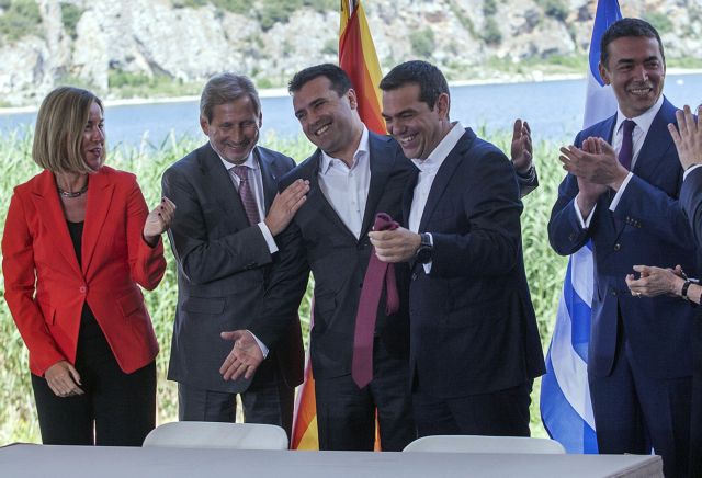 Διαψεύδεται η σύνδεση μείωσης χρέους με τη συμφωνία για τη «Βόρεια Μακεδονία»