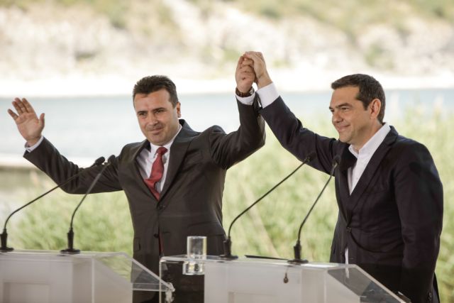 Κατακραυγή για τη «Βόρεια Μακεδονία»: Συντριπτικά κατά της συμφωνίας η B.Ελλάδα