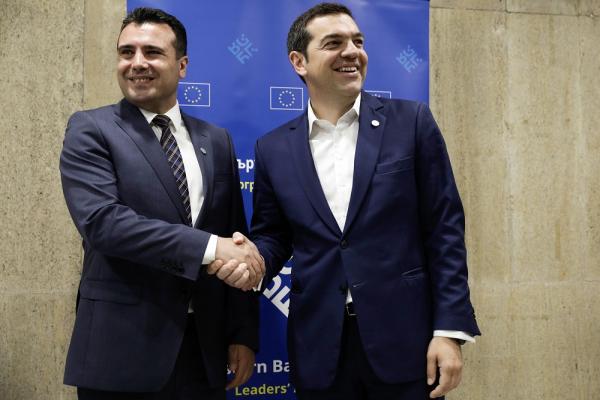 Όλο το κείμενο της συμφωνίας με την ΠΓΔΜ που κατατέθηκε στη Βουλή