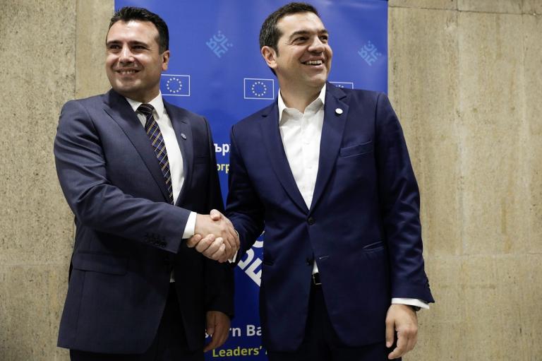 Όλο το κείμενο της συμφωνίας με την ΠΓΔΜ που κατατέθηκε στη Βουλή