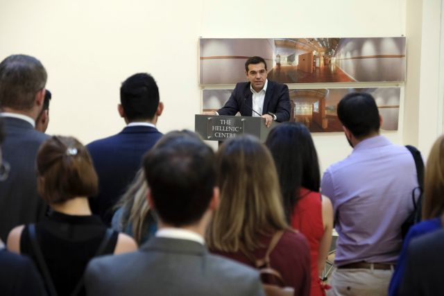 Συναντήσεις με Μέι και Κόρμπιν θα έχει την Τρίτη ο πρωθυπουργός