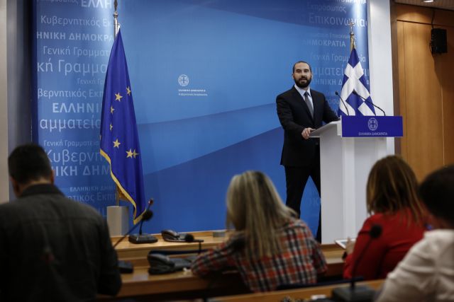Τζανακόπουλος: Δεν πείθει ο κ. Λαζαρίδης, σταθερή η κυβέρνηση