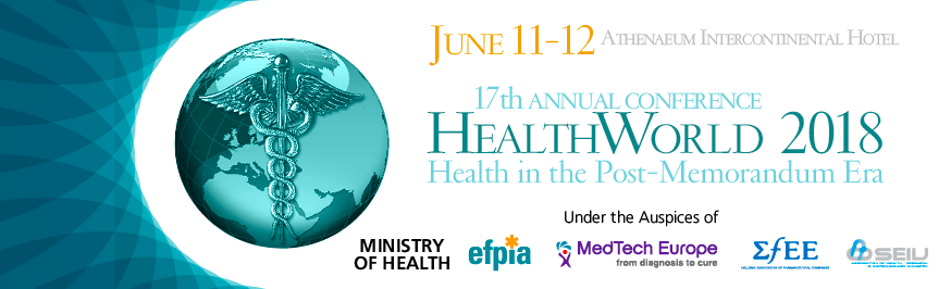 Στις 11-12 Ιουνίου το συνέδριο του Ελληνο-Αμερικανικού Επιμελητηρίου για την Υγεία