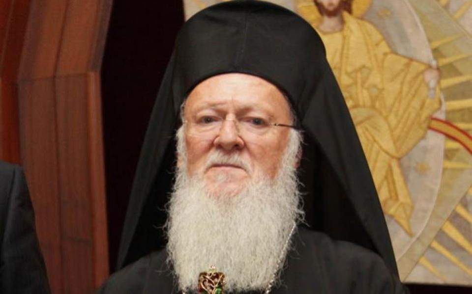 Θερμή υποδοχή για τον Οικουμενικό Πατριάρχη στη μονή του Οσίου Δαυίδ στην Ιστιαία