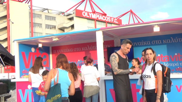 Piraeus Night Run/walk 2018 by Vita