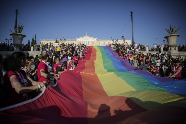 Athens Pride: Ο πολιτικός κόσμος έδωσε το παρόν