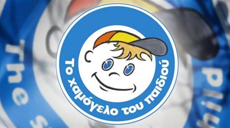 Εντοπίστηκε στην Αμερική ο 16χρονος Αλέξανδρος