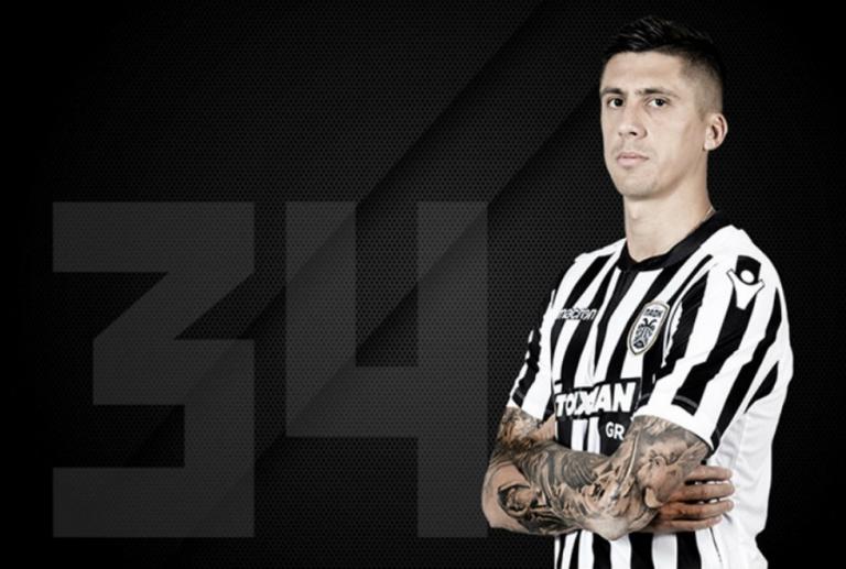 Χατσερίντι: «Ήρθα στον ΠΑΟΚ για να πάρουμε τίτλους»