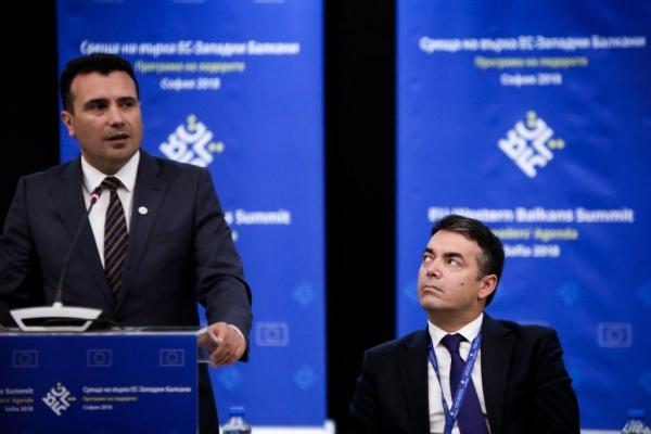 Διαψεύδει κόντρα Ζάεφ – Ντιμιτρόφ η σκοπιανή κυβέρνηση