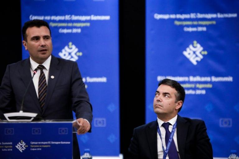 Διαψεύδει κόντρα Ζάεφ – Ντιμιτρόφ η σκοπιανή κυβέρνηση