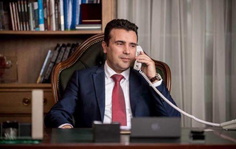 Έγινε το τηλεφώνημα Τσίπρα – Ζάεφ