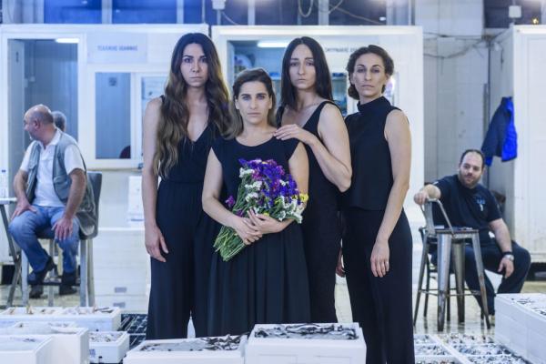 Για πρώτη φορά παράσταση στην Ιχθυόσκαλα Κερατσινίου