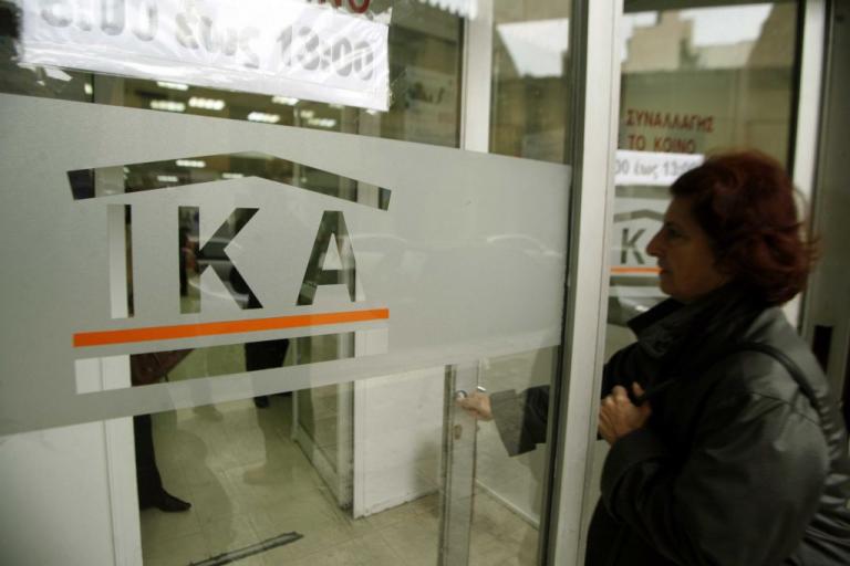 Φυλάκιση από 14 έως 27 έτη για τις πρώην υπαλλήλους του ΙΚΑ Καλλιθέας