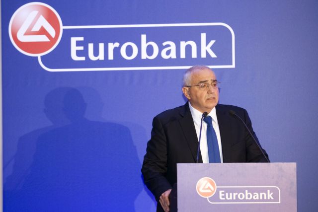 Αποχωρεί ο Ν.Καραμούζης από την Eurobank τον Μάρτιο του 2019