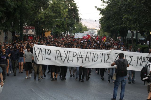 ΚΚΕ: Δεν ξεπλένει η αθώωση της Ηριάννας τις ευθύνες της κυβέρνησης για τον νόμο