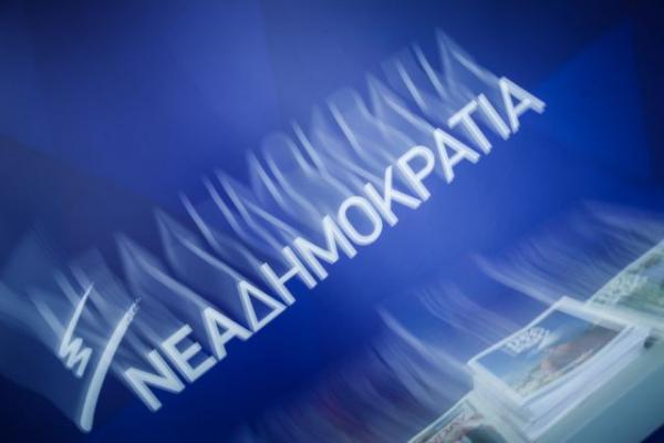 ΝΔ: Η κυβέρνηση χρειάζεται πλέον ψυχιατρική παρέμβαση