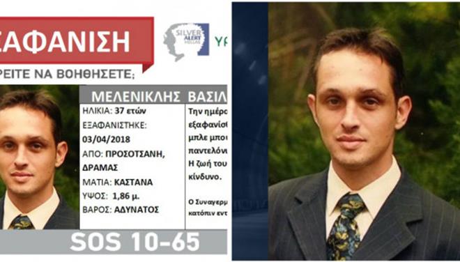 Σέρρες: Οργή από τις αποκαλύψεις για τον φίλο που έθαψε τον 37χρονο