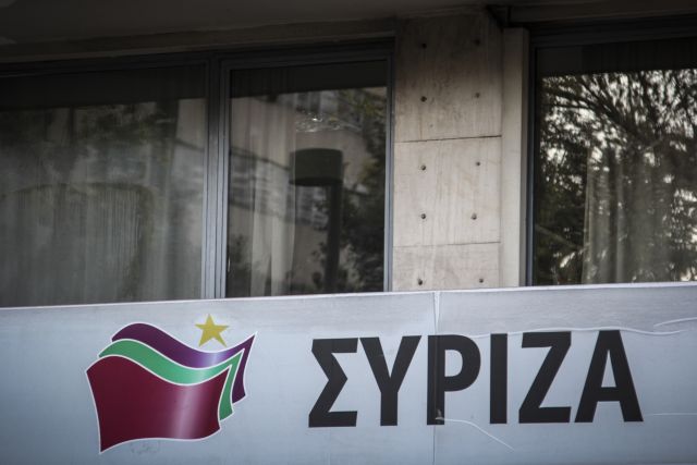 ΣΥΡΙΖΑ: Πιστοποιεί τη δειλία της νεοναζιστικής συμμορίας η διαγραφή Μπαρμπαρούση