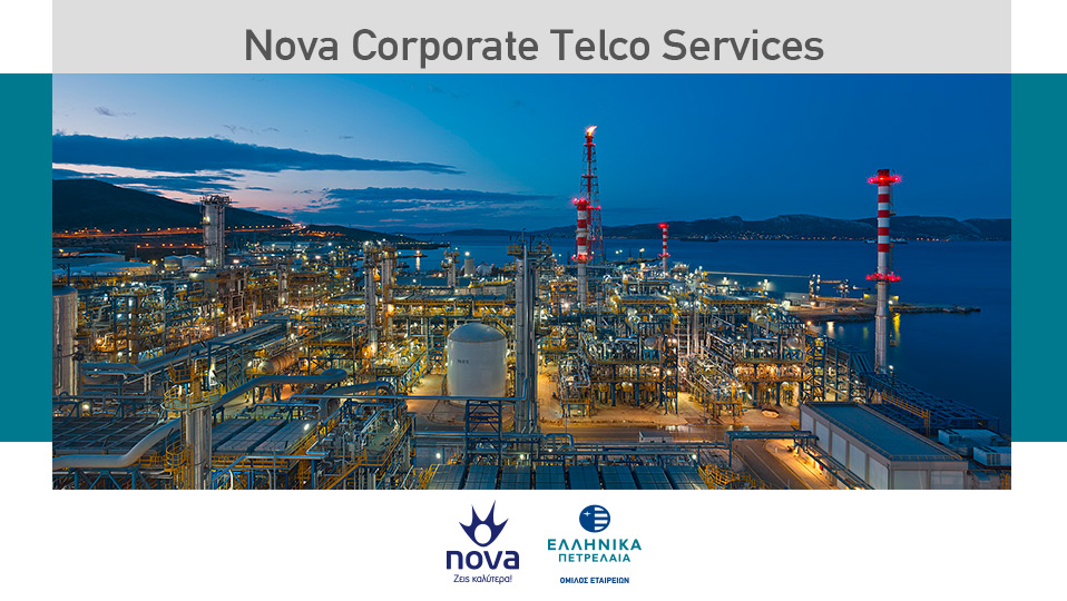 Συνεργασία Forthnet και Ελληνικών Πετρελαίων για την παροχή τηλεπικοινωνιακών υπηρεσιών