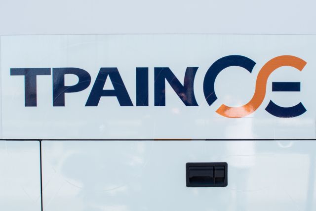 Στα 22 εκατ. ευρώ η βελτιωμένη προσφορά της ΤΡΑΙΝΟΣΕ για την ΕΕΣΣΤΥ