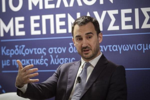 Χαρίτσης: Μεγάλο ενδιαφέρον από διεθνείς επενδυτές για την Ελλάδα