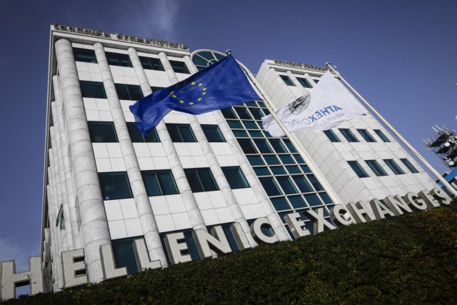 Με άνοδο έκλεισε το Χρηματιστήριο, εν αναμονή του κρίσιμου Eurogroup