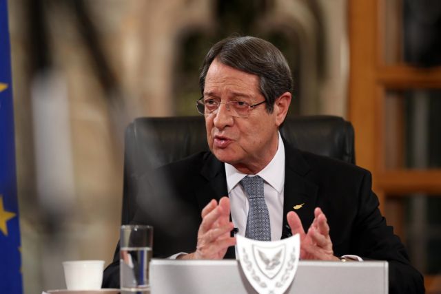 Αναστασιάδης: Δεν μίλησα για λύση δύο κρατών