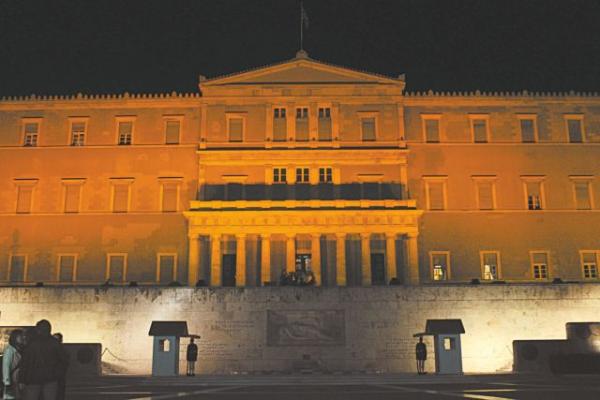 Τερατογένεση