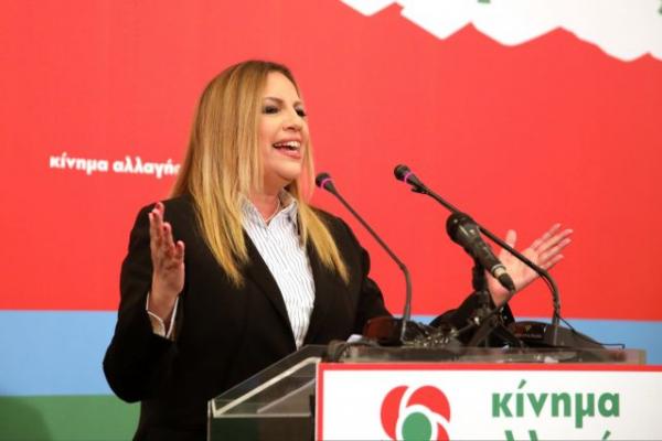 Γεννηματά: Ντέρμπι για τρεις οι επόμενες εκλογές