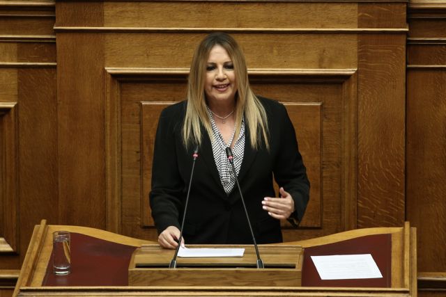 Επίθεση Γεννηματά στην κυβέρνηση: Συριζοποιεί την εκπαίδευση