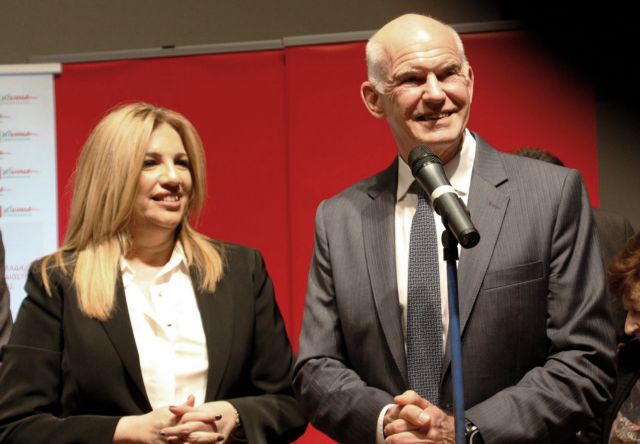 Τη συμφωνία για ΠΓΔΜ χαιρετίζει η Σοσιαλιστική Διεθνής του Γιώργου Παπανδρέου