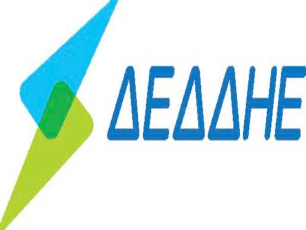 Στο ΦΕΚ η προκήρυξη για 158 προσλήψεις στον ΔΕΔΔΗΕ