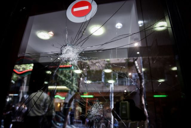 Δύο συλλήψεις για την επίθεση στην Ελληνοαμερικανική Ένωση