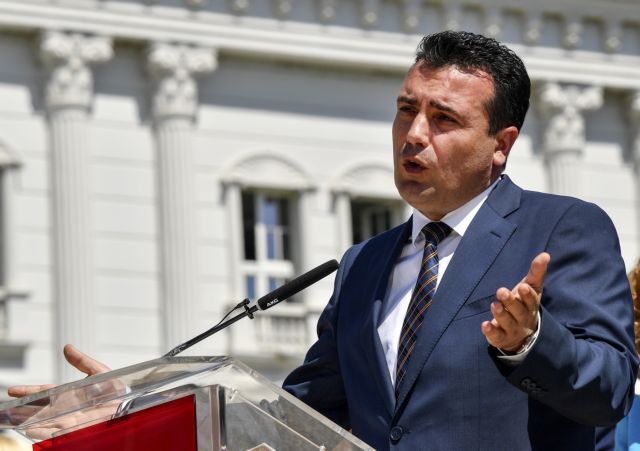 Συμφωνία την Τρίτη «βλέπει» ο Ζάεφ