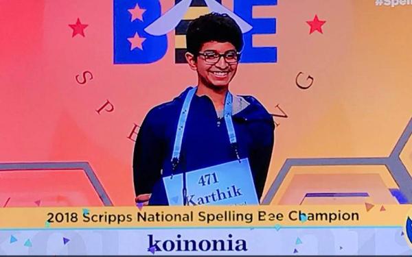 ΗΠΑ: Συλλάβισε τη λέξη «koinonia» και κέρδισε 40.000 δολάρια [Βίντεο]