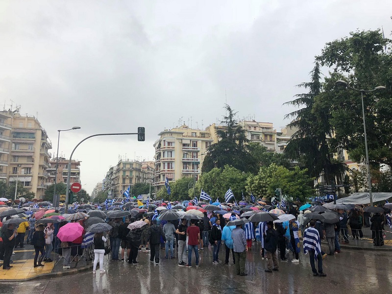 Θεσσαλονίκη: Υπό βροχή το νέο συλλαλητήριο για τη Μακεδονία