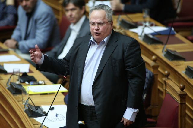 Κοτζιάς: Η ΝΔ είχε προκρίνει το όνομα «Βόρεια Μακεδονία»