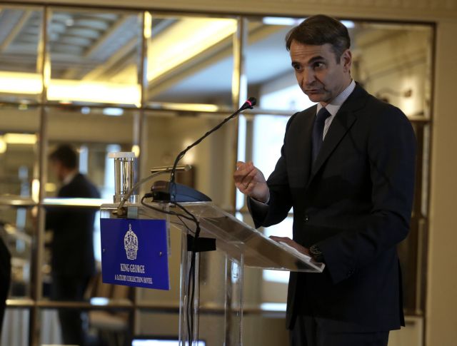 Μητσοτάκης για πανό Ρουβίκωνα: Η πορεία προς την «κανονικότητα» συνεχίζεται