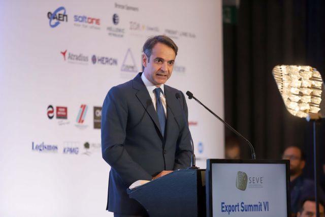 Μητσοτάκης: Πόσο ακόμη θα πληρώνουμε τους φόρους Τσίπρα – Καμμένου;