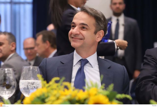 Τα «χρόνια πολλά» του Κυριάκου Μητσοτάκη στη Μαρέβα