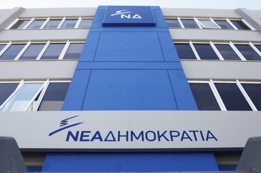 ΝΔ: Οι αυταπάτες του κ. Τσίπρα καθυστέρησαν τέσσερα χρόνια τη συμφωνία