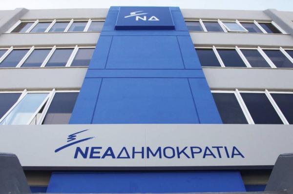 ΝΔ: Οι αυταπάτες του κ. Τσίπρα καθυστέρησαν τέσσερα χρόνια τη συμφωνία