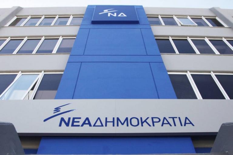 ΝΔ: Οι αυταπάτες του κ. Τσίπρα καθυστέρησαν τέσσερα χρόνια τη συμφωνία