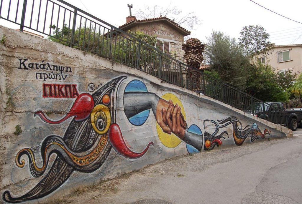 Επίθεση ακροδεξιών στην κατάληψη ΠΙΚΠΑ στα Πετράλωνα – Ελεύθεροι οι προσαχθέντες