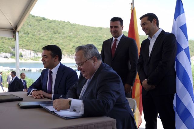 ΠΓΔΜ: «Πράσινο φως» στη συμφωνία από την αρμόδια Επιτροπή
