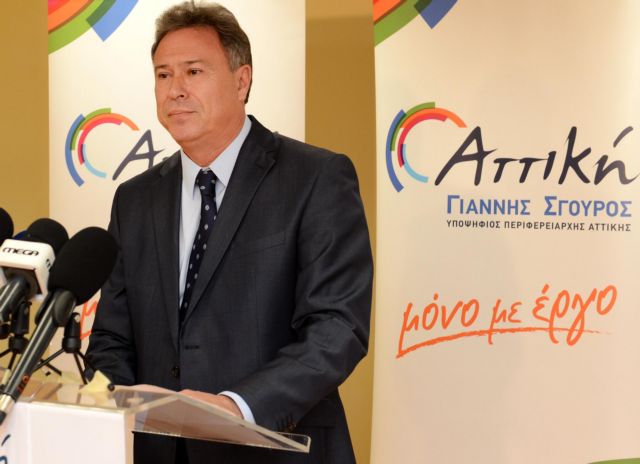 Σγουρός: Παίζει με τη φωτιά η Δούρου στη διαχείριση των απορριμμάτων