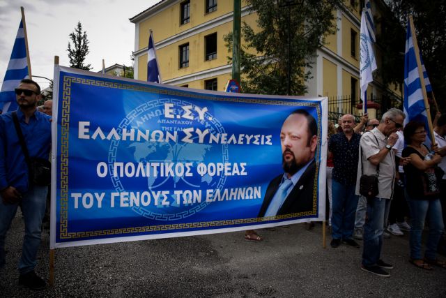 Την Πέμπτη θα απολογηθεί ο Αρτέμης Σώρρας
